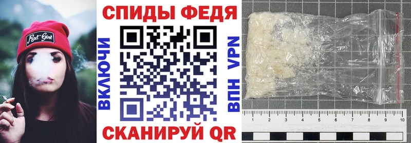 Amphetamine Premium нарко площадка Telegram Дальнереченск как найти наркотики