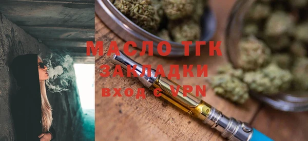 винт Горняк