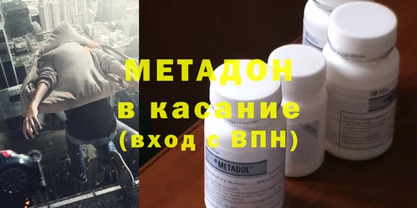 винт Горняк