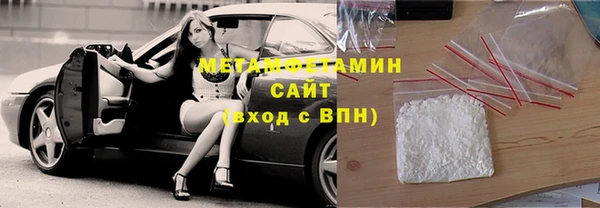 винт Горняк