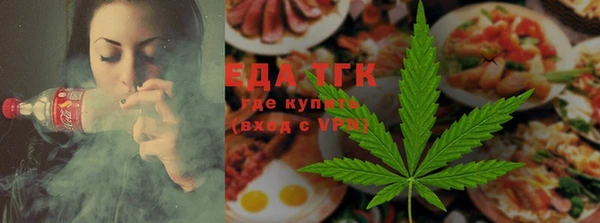 гашиш Пересвет