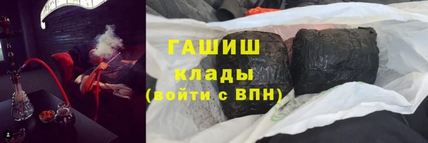 винт Горняк