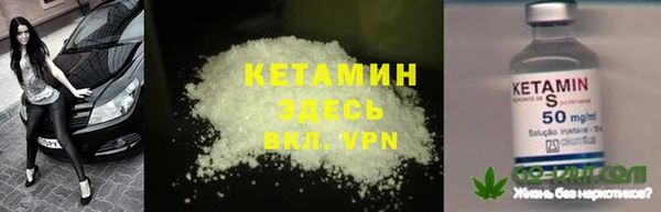 винт Горняк