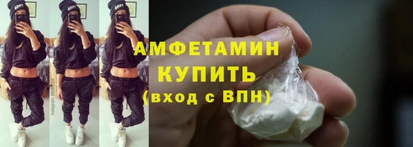 винт Горняк