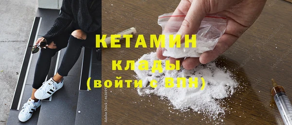 прущие грибы Горнозаводск