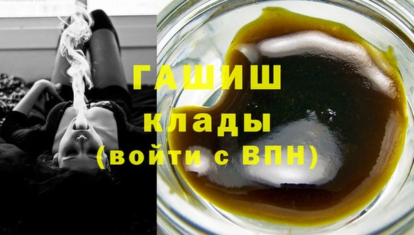 винт Горняк