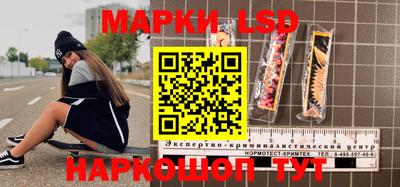 а пвп мука Сланцы
