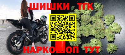 MESCALINE Славянск-на-Кубани