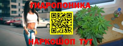 а пвп мука Сланцы