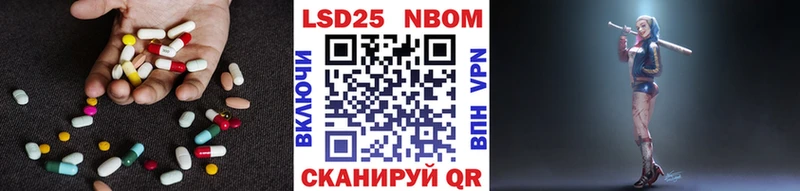 как найти наркотики Дальнереченск ЛСД экстази кислота